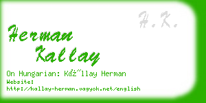 herman kallay business card